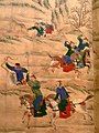 Manchu Hunting party