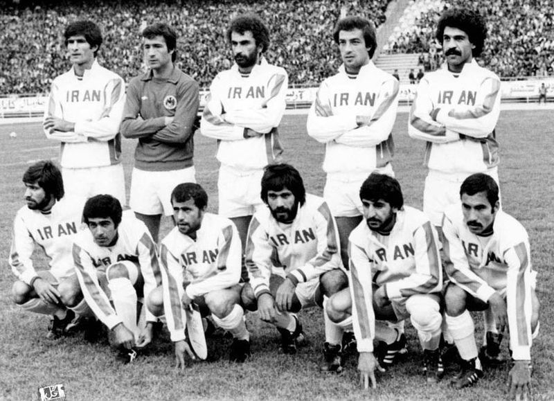 File:Iran1977.jpg