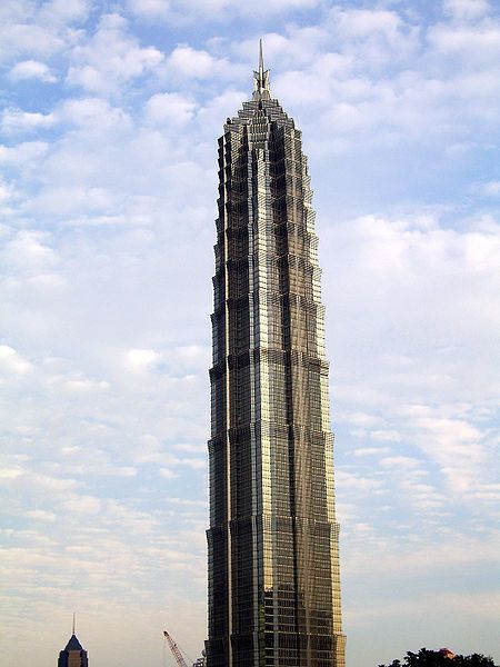 File:Jin Mao Building-2005.JPG