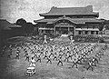 Image 20Karate training in front of Shuri Castle in Naha (1938) (from Karate)