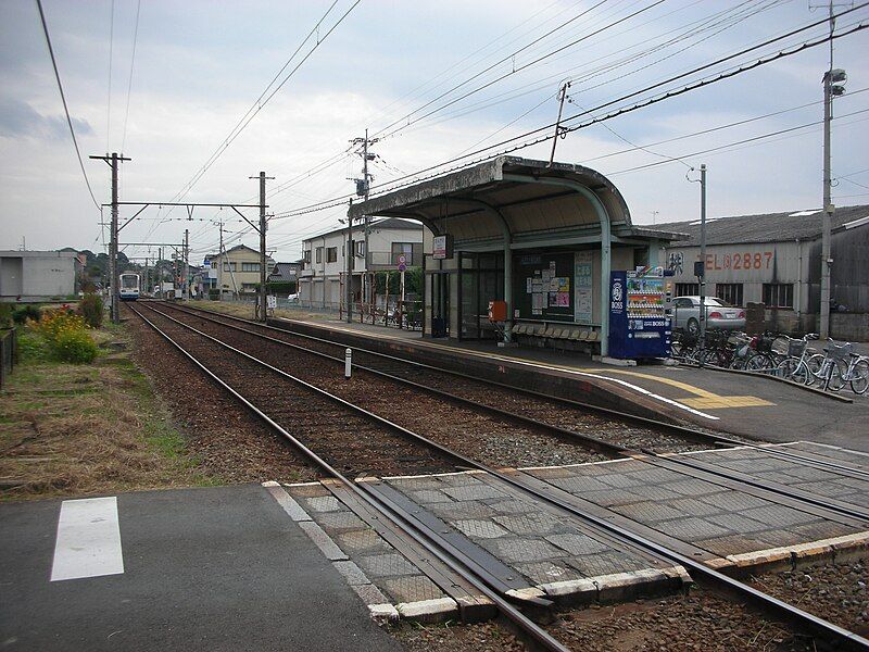 File:Ongano Station.JPG