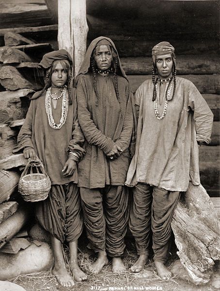 File:Pahari women kashmir3.jpg