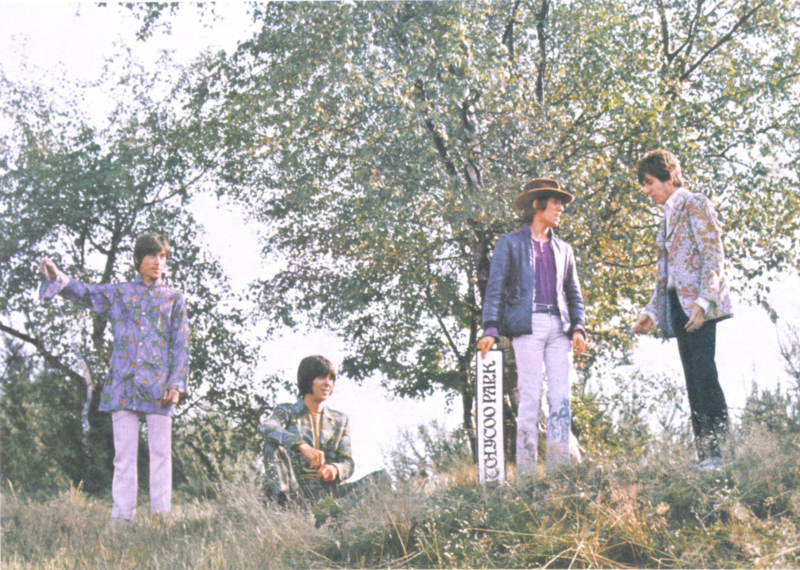 File:Small Faces 1967.png