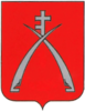 Coat of arms of Staryi Nyzhbirok