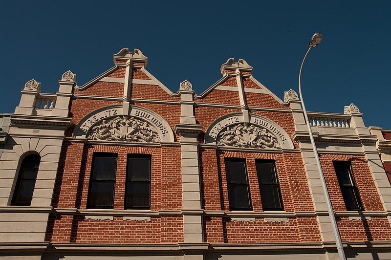 File:Strelitz buildings gnangarra-30.jpg