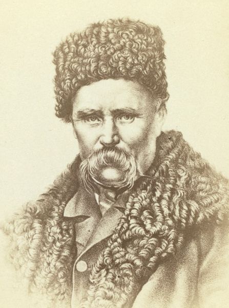 File:Taras Shevchenko.jpg