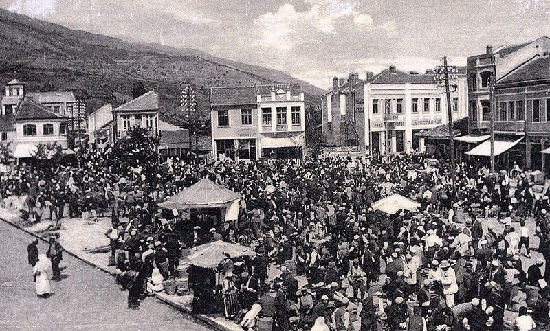 File:Tetovo, razglednica, 1936.jpg