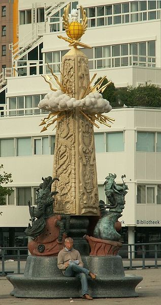 File:ToonderMonument.jpg