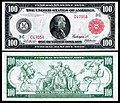 1914 $100 Federal Reserve Note The first $100 Federal Reserve Note was issued with a portrait of Benjamin Franklin on the obverse and allegorical figures representing labor, plenty, America, peace, and commerce on the reverse.