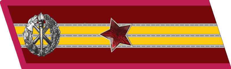 File:Пож1 вс 1936.png