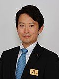 兵庫県 知事 齋藤元彦.jpg