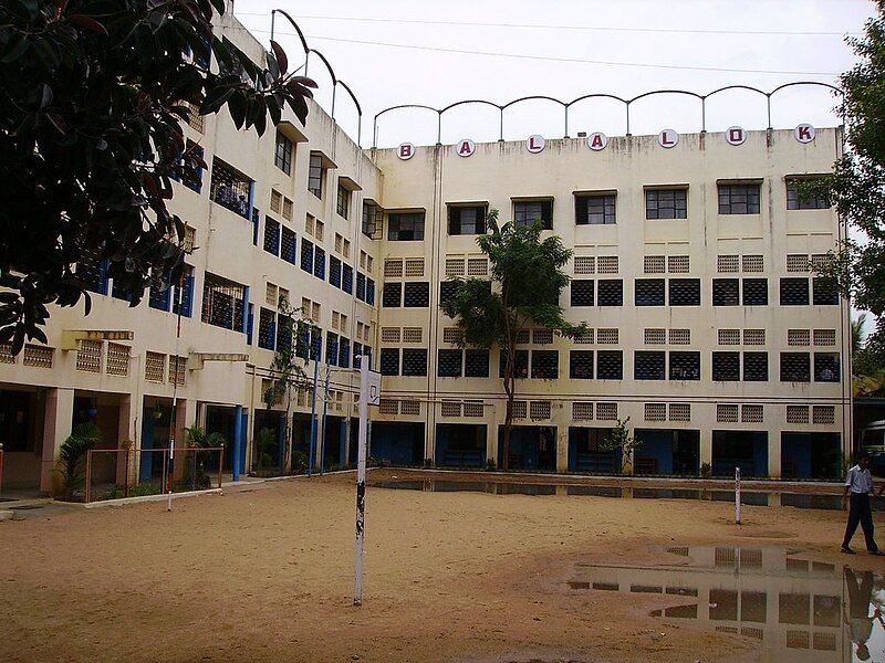 File:Balalok school.jpg