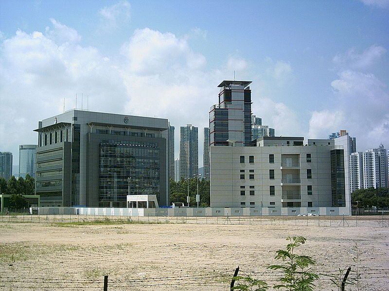 File:CAS Headquarters.jpg