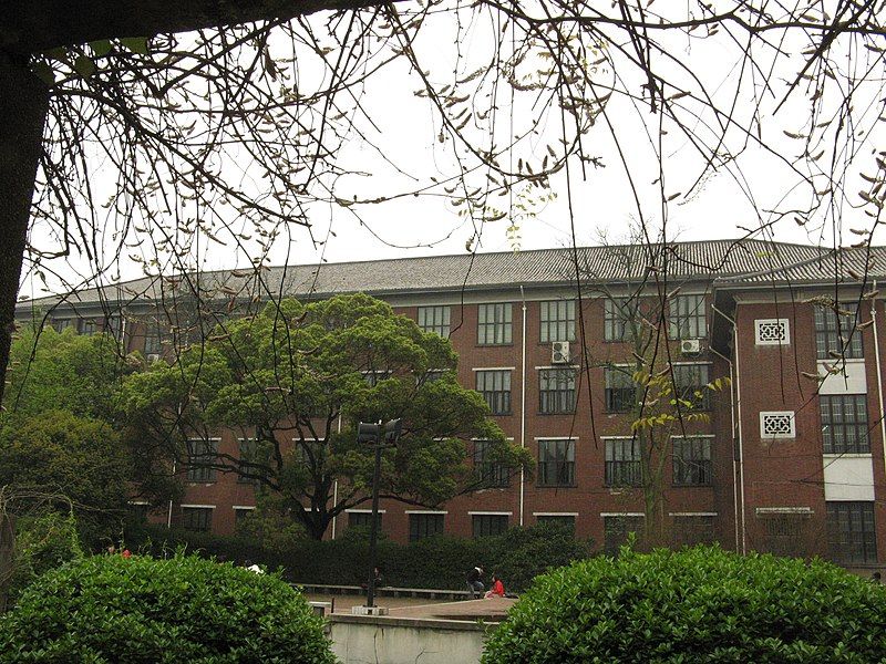 File:Central Teaching Building.jpg