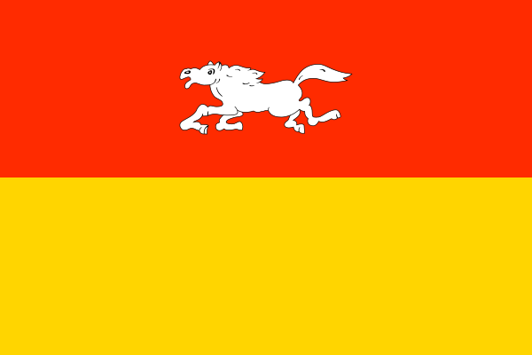 File:Flag of Bělušice.svg