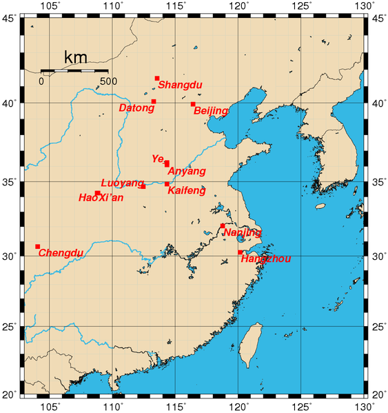 File:Historicalcapitalsofchina ancient.png