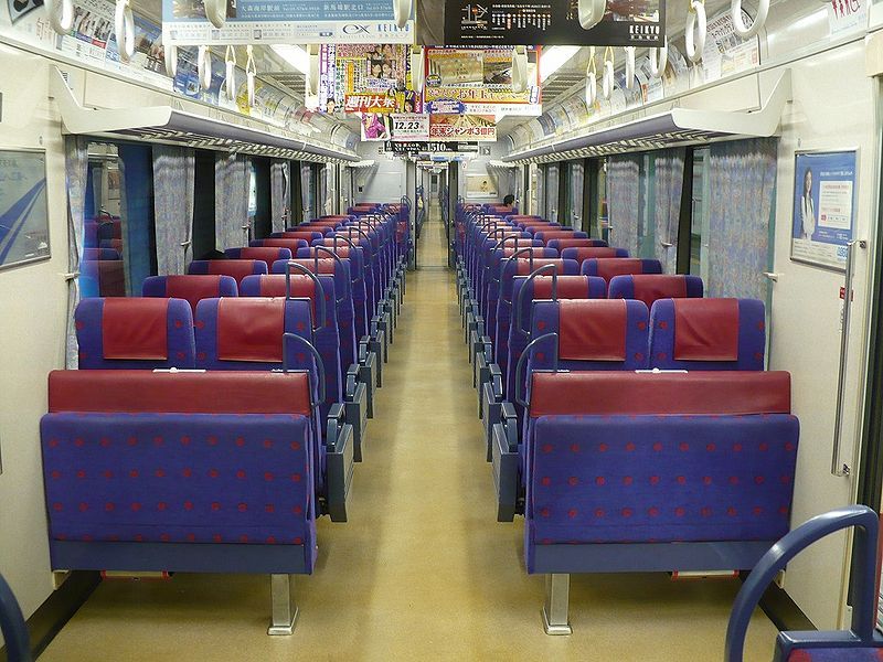 File:Inside-keikyu2100-1.jpg