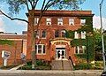 Photograph of Kroehler YMCA, Naperville, Illinois