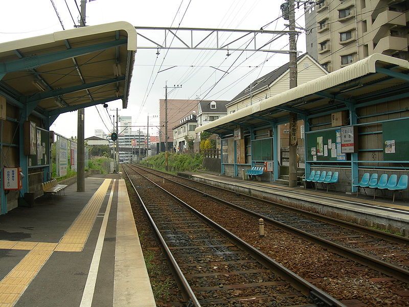 File:Kumanishi Station.JPG