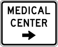 EM3-1 Medical Center