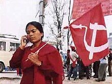 Maoist supporter in Nepal, April 2007 in Maoist rally in Kathmandu