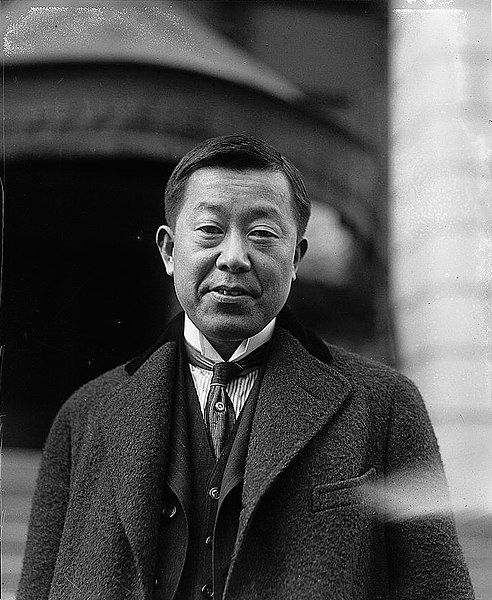 File:Masanao Hanihara 1921.jpg