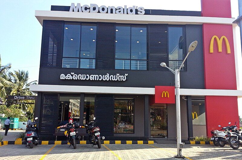 File:McDonald Malayalam -Kerala.jpg