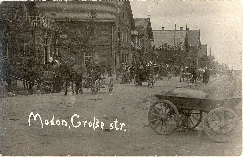 File:Modon, Große str.jpg