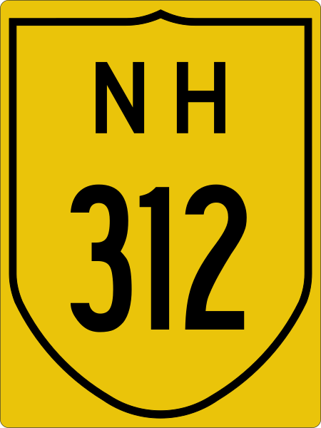 File:NH312-IN.svg