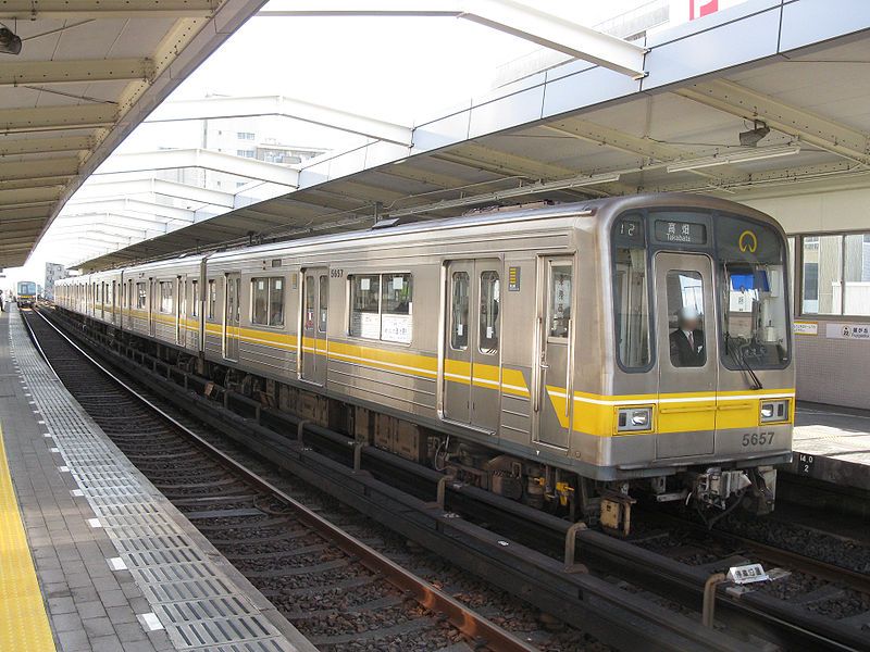 File:Nagoya-Municipal-Subway-5057-20100317.jpg