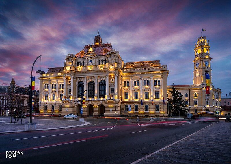 File:Oradea Town Hall.jpg