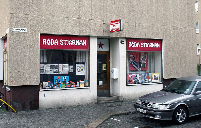 File:Rödastjärnan.jpg