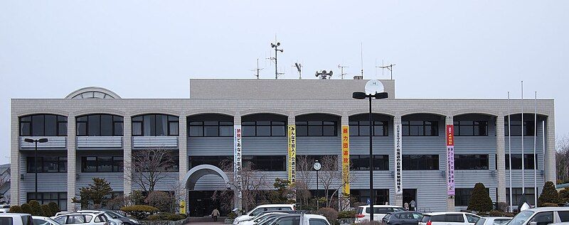 File:Shinhidaka Town Hall.jpg