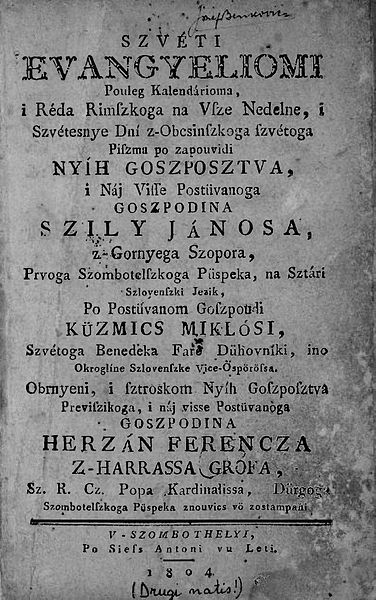 File:Szveti evangyeliomi (1804).jpg