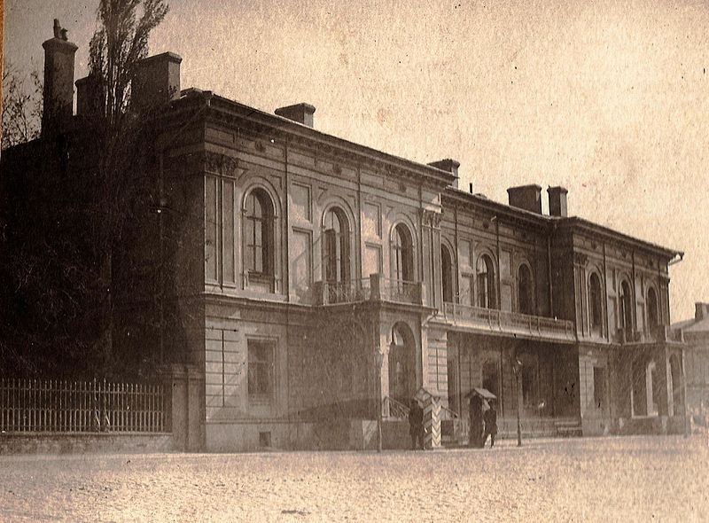 File:Атаманский дворец (1905).jpg