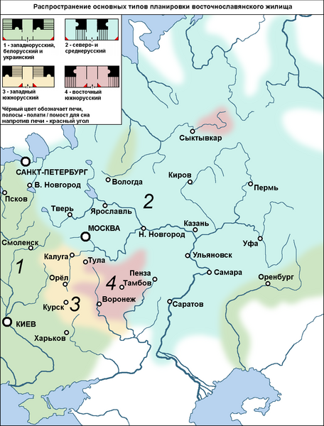 File:Планировка восточногославянского жилища.png