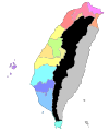 Image 9Administrative units of Taiwan under the Qing dynasty by 1894 (from History of Taiwan)