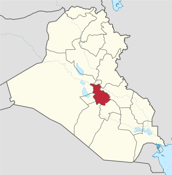 File:Babil in Iraq.svg