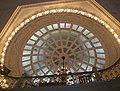 Library dome