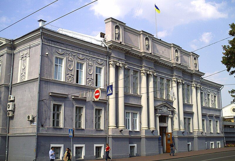 File:Chernihiv City Council.jpg