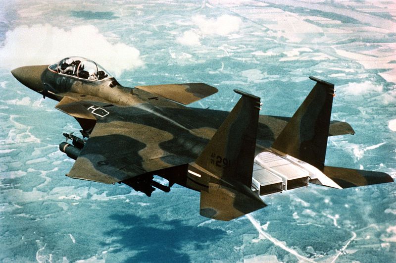 File:F-15B C-1984-6457.jpg