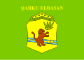 Elbasan County