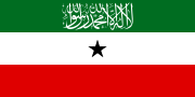 Flag of Somaliland (disputed territory)