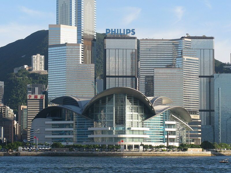 File:HKCEC.jpg