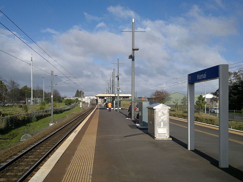 File:Homai Railway Station.jpg