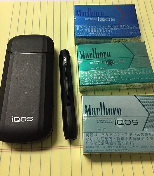 File:IQOS.jpg