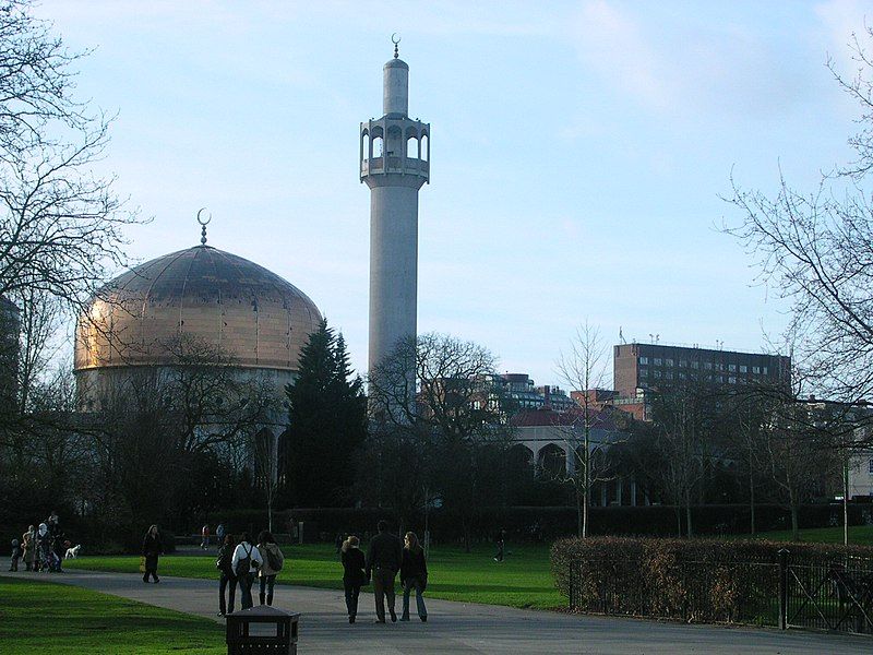 File:London Central Mosque2.JPG