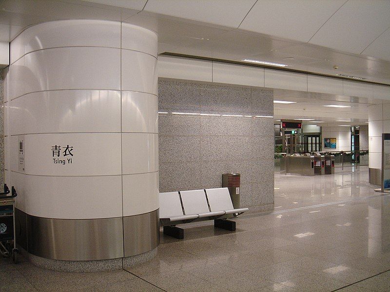 File:MTR-AirportEx-TsingYi.JPG