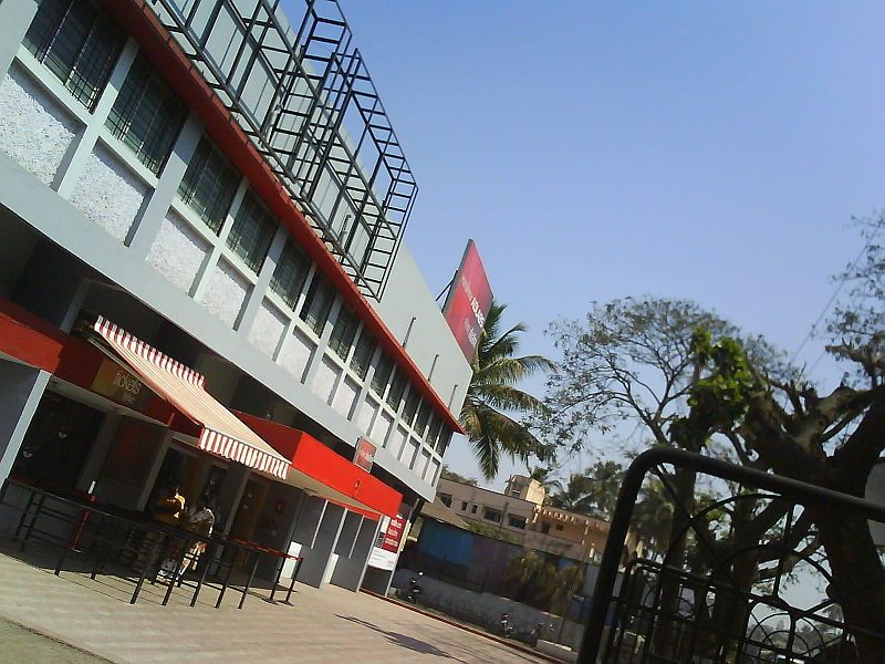 File:Moreshwar adlabs1.JPG