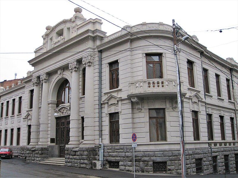 File:NPLG building, Tbilisi.jpg